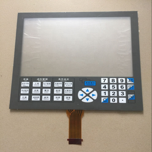Controlador NC9300T Táctil para Máquina de Moldeo por Inyección - Product Image 3
