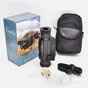 Nv0535 Infrared Digital <b>Night</b> <b>Vision</b> <b>Monocular</b> 5x Magnification 1280x1024 Resolution For Outdoor Use - Product Image 4