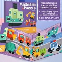 Livre d'activités Montessori en bois personnalisé en gros, puzzle magnétique dinosaure, cadeau pour tout-petits, idéal pour les voyages en avion