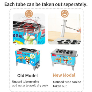 燃气灶燃气机立式烤架炊具食品卷机 - Product Image 4