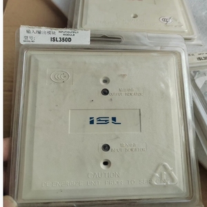 Módulo de Control de Incendios de Entrada/Salida para HVAC Trane ISL350D para Aislamiento ISL300 e ISL340 - Product Image 2