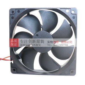Ventilateur sans balais ADDA DC AD1224UB-A71GL 24V 0,25A pour serveur informatique - Product Image 2