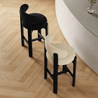 Tabourets de bar et d'îlot en bois massif, style minimaliste français, à pieds hauts, design haut de gamme, confortables pour une utilisation prolongée, pour usage commercial