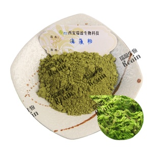Fabricant de poudre d'algues, fourniture en vrac de poudre d'algues marines, poudre d'algues - Product Image 1