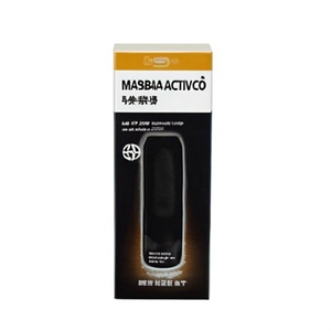 Lampada a Ioduri Metallici E40 HLI TP 250W, Illuminazione ad Alta Intensità per Uso Industriale - Product Image 2
