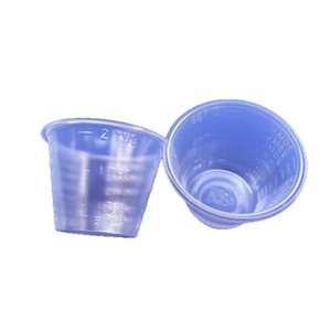 Vaso desechable para medicamentos de 30 ml, material PP graduado para uso en pruebas de medicamentos - Product Image 2