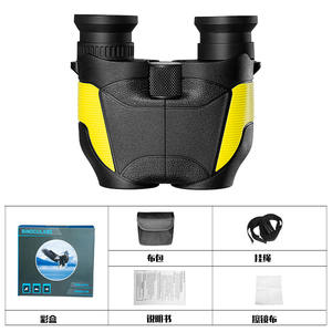 Jumelles de vision nocturne 10X25 portables haute définition pour usage extérieur avec stabilisation d'image et protection IP53 - Product Image 3