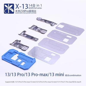 MiJing-placa base Z20 Pro, accesorio 14 en 1 para iPhone X-13 pro max, plataforma de soldadura de Reballing con plantilla - Product Image 4
