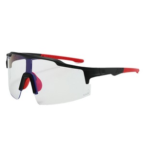 Gafas Deportivas Fotocromáticas UV400 con Montura Completa para Ciclismo, Running y Actividades al Aire Libre, Multifuncionales y Ligeras - Product Image 1