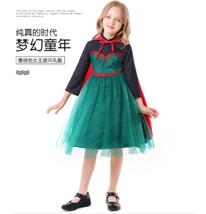 Disfraz de XJ para Cosplay de Reina de Cuentos de Hadas - Traje de Personaje de Bruja para Halloween - Vestido de Gasa Verde Oscuro - Product Image 5