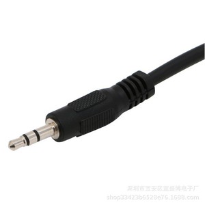 3.5mm Male To Rj45 Female <b>Adapter</b> Cable Audio To Ethernet Connector For Ktv Touch Screen - Product Image 4
