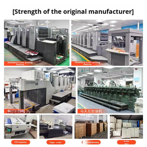 Carnet d'exercices A4 ligné épaissi en similicuir pour préparation aux examens, carnet <span class=keywords><strong>de</strong></span> notes Cornell, agenda d'étude, cadeau en papier et tissu - Product Image 3