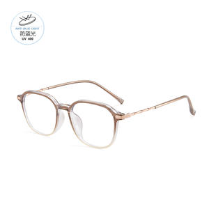 Lunettes anti-lumière bleue Tj5803, monture rectangulaire en alliage TR, monture intégrale, verres en résine, unisexe - Product Image 2