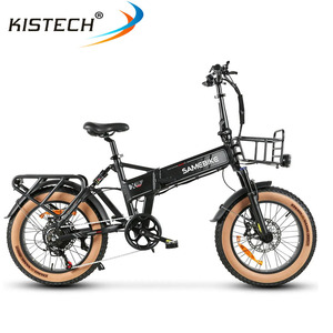 Bicicleta Eléctrica Plegable de Montaña <span class=keywords><strong>SAMEBIKE</strong></span> XWLX09-II, Motor sin Escobillas de 1000 W, Batería de Litio de 48 V, Velocidad de 50 km/h, Neumáticos Gruesos de 20*4.0 - Product Image 3