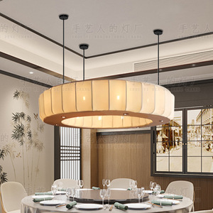 Lustre rond de style chinois à LED pour restaurant, villa, hôtel, chambre privée, salon, lampe de plafond - Product Image 1