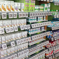 Étiquette de prix numérique électronique E Ink de 1,54 pouce pour les magasins de vêtements et de pharmacies