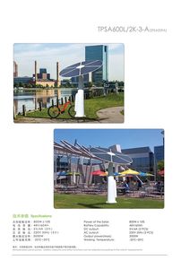 Yifeng nouveau Design forme de fleur 1000W Kit complet petit système d'alimentation domestique solaire pour appareils <span class=keywords><strong>panneau</strong></span> solaire - Product Image 3