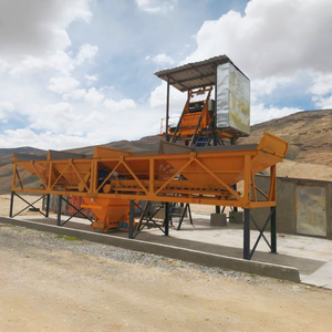 Minrui Factory HZS50 Ready 50m3 Línea de producción por lotes de mezcla de hormigón Componentes básicos con motor - Product Image 2