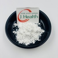 Hydroxypropyl-beta-cyclodextrine de qualité supérieure CAS 128446-35-5 HPBCD de qualité alimentaire
