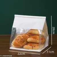 Sac à pain en papier kraft, pochette autoportante à 8 soudures latérales avec fenêtre ovale et fermeture éclair, qualité alimentaire, imprimé sur mesure, pour pain, café, thé, snacks