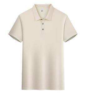 Polo Homme Personnalisable 100% Polyester Motif Solide Glace-Cool Feel Tissu Tricoté - Product Image 3