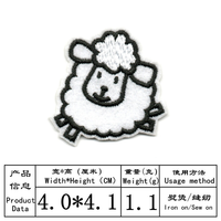 Patchs brodés thermocollants pour animaux, autocollants de transfert thermique, patchs pour vêtements, logo personnalisé, patchs brodés