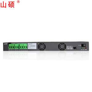 Fuente de Alimentación de Respaldo Externa Shan Shuo Ups 3Kva 1U para Servidor E3KS 48V - Product Image 5