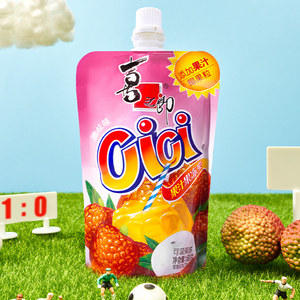 wholesale lychee jelly cups