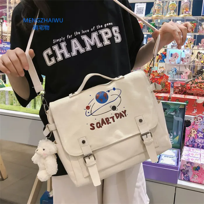 Sacs à main de style japonais pour filles, sacs à bandoulière en nylon pour dames, sacoches brodées planète sport mode 2022