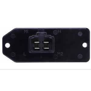 Résistance de soufflerie Yitrum 68004241AA 12V pour moteur de ventilateur de climatisation Dodge, pièce de rechange - Product Image 4
