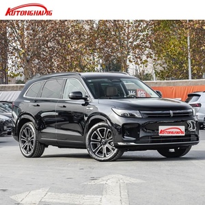 华威爱拓M7 2026新车混合动力SUV豪华大6座电动车增程式315千米批发采购 - Product Image 3