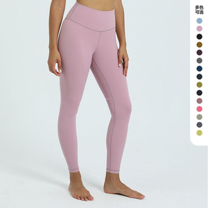 Nuevos Pantalones de Yoga Lulu de Color Sólido, Leggings de Yoga Lulu de Cintura Alta, Leggings Deportivos Lulu de Cintura Alta con Efecto Push-Up, Pantalones Deportivos Lulu de Nueve Puntos de Alta Elasticidad - Product Image 4
