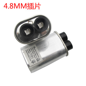 Juego de 8 Fusibles de Condensador de Alto Voltaje Universal, Diodo Unidireccional/Bidireccional, Lámina de Mica para Horno de Microondas - Product Image 1