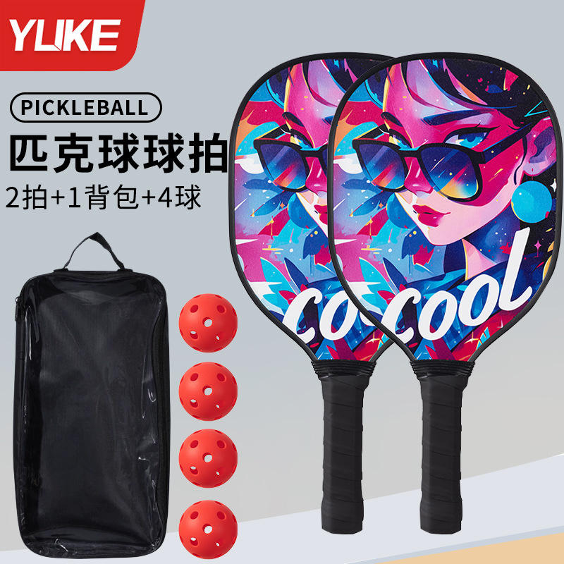 Sac de transport pour lunettes fille-cadeau 4 boules creuses