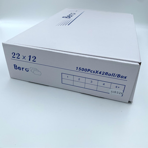 Etiqueta de Codificación de Ropa Autoadhesiva Marca Bero Modelo 5, Forma Ondulada, Material de Algodón, 22mm*12mm, Venta Caliente de Fabricantes Profesionales - Product Image 6