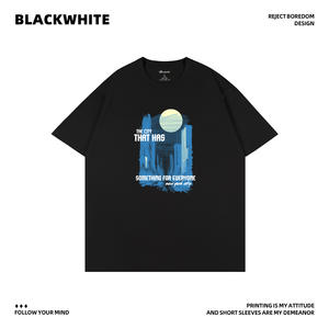 Camiseta Negra y Blanca con Diseño Simple, Talla S, 100% Algodón, Unisex, Transpirable, Ropa Casual - Product Image 1