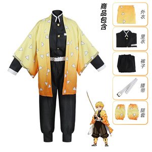 Anime Ecoparty Cosplay Costume <span class=keywords><strong>Kimetsu</strong></span> No Yaiba Kamado Tanjirou <span class=keywords><strong>Agatsuma</strong></span> Zenitsu Tomioka Giyuu Manteau Cape Cape - Product Image 5