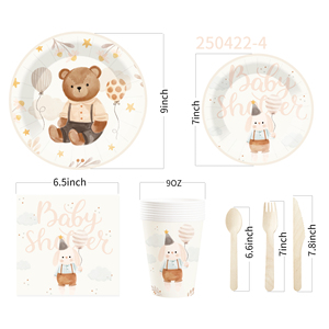 Juego de vajilla desechable DAMAI para fiesta de cumpleaños, platos de papel con diseño de oso y globos para niños, suministros para fiestas de cumpleaños, para 8 personas - Product Image 6