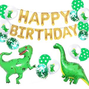 <span class=keywords><strong>Globos</strong></span> de cumpleaños de dinosaurio, decoración de fiesta de cumpleaños, globo de fiesta de dinosaurio - Product Image 1