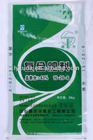 La Chine fabrique la bâche en plastique légère de Pe de bâche de tissu imperméable pour les sacs tissés agricoles