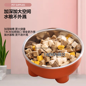 Comedero para Mascotas Harry YaYa con Revestimiento Interior de Acero Inoxidable, Gran Capacidad para Perros y Gatos, con Diseño Antivuelco - Product Image 4