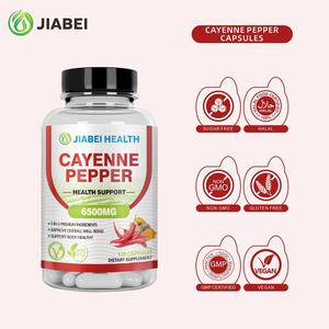 Custom Supplement Manufacturer <b>Cayenne</b> <b>Pepper</b> <b>Capsules</b> Health Supplement <b>Capsule</b> Adult Immune Health Supplements Oem <b>Capsule</b> - Product Image 4