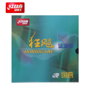 <span class=keywords><strong>Dhs</strong></span> double bonheur ouragan <span class=keywords><strong>3</strong></span> ouragan néon <span class=keywords><strong>3</strong></span> caoutchouc de tennis de table - Product Image 5