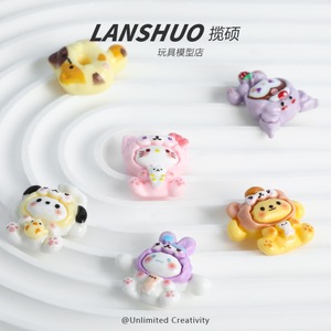 Llavero de Resina Lanshuo con Forma de Animal en 3D, Miniatura de Dibujos Animados, Accesorios de Decoración para el Hogar - Product Image 4