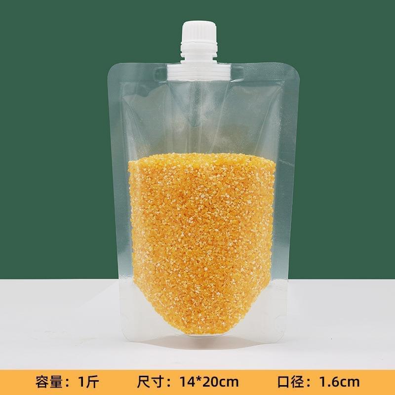 One pound without handles