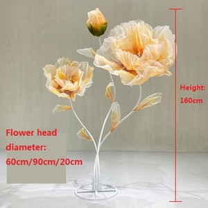 Flor grande electromecánica apertura Cierre mecánico gigante flor Artificial con lámpara para la decoración de la boda del hogar - Product Image 3