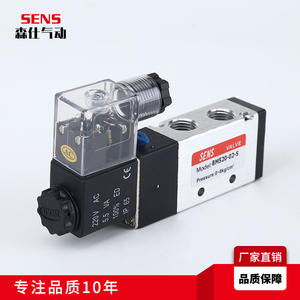 วาล์วโซลินอยด์ Senshi Electric รุ่น BM  มีสินค้าในสต็อกจำนวนมาก วาล์วควบคุมแบบ 2 ตำแหน่ง 5 ทาง ควบคุมด้วยระบบไพล็อต - Product Image 5