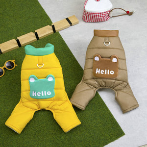 Ropa para perros Lindo mono impermeable y a prueba de viento Mascota Niños y niñas Abrigo - Product Image 1
