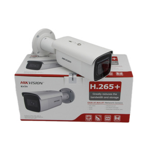 Original HIK DS-2CD2647G2HT-LIZS 4MP ColorVu Motorized Varifocal Bullet <b>Camera</b> Smart Hybrid Light PoE IP67 Outdoor Network C - Product Image 4