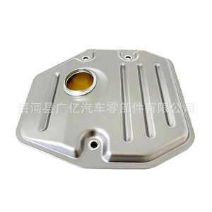 Filtro de Transmisión 35330-0W090 para RAV4, Aleación de Aluminio, Tamaño Estándar, Pieza Automotriz - Product Image 5